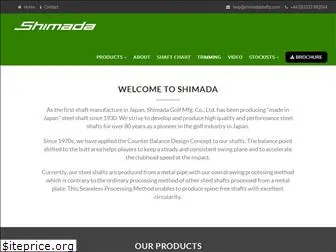shimadashafts.com
