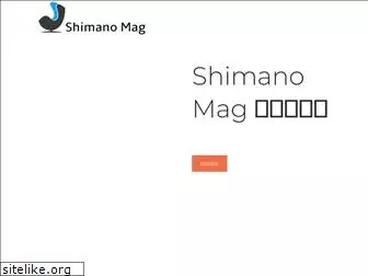 shimaho-mag.jp