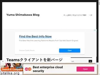 shimakawa.org