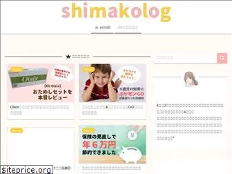 shimakolog.com