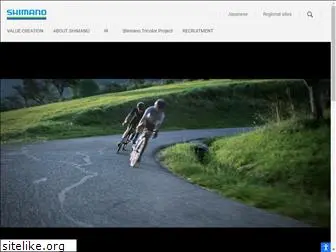 shimano.com