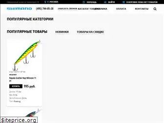 shimano.ru