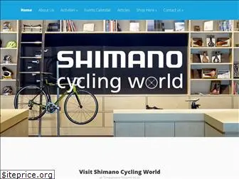 shimanocyclingworld.com