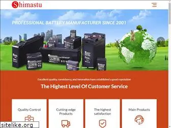 shimastu-electronics.com