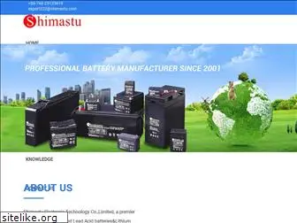shimastu.com