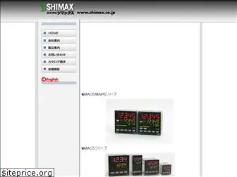 shimax.co.jp