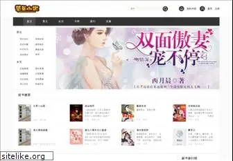 shimen8.info thumbnail