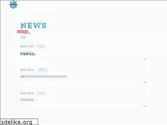 shimizu-cruise.co.jp
