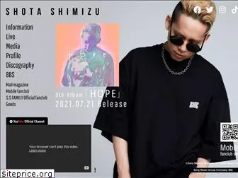 shimizushota.com