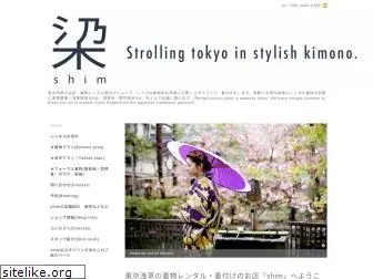 shimjapan.com