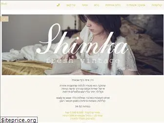 shimka.co.il