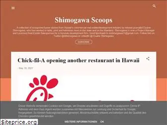 shimogawascoops.blogspot.com