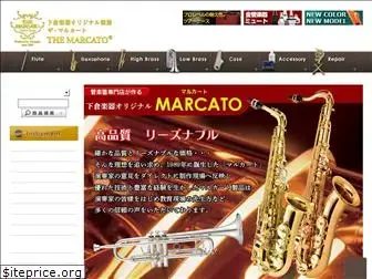 shimokura-marcato.com
