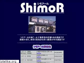shimor.com
