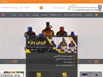 shimyar.com