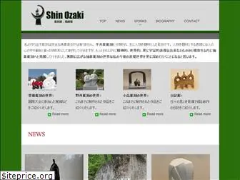 shin-ozaki.com