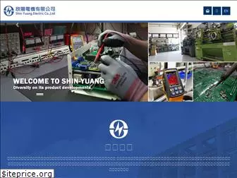 shin-yuang.com.tw