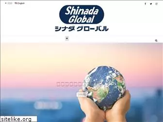 shinadaglobal.net