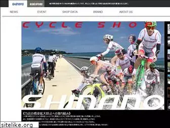 shinano-web.com