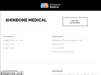 shinbonemedical.com