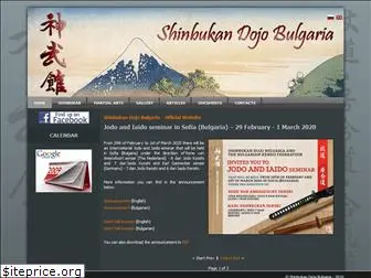 shinbukan-bg.com