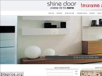 shine-door.co.il