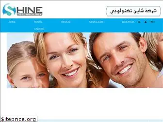 shine-qatar.com