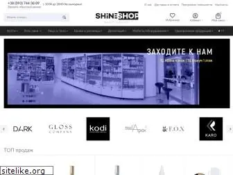 shine-shop.com.ua