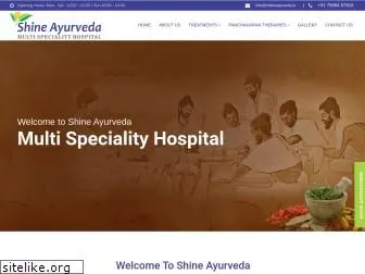 shineayurveda.in