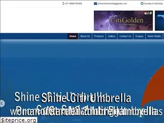 shinecitiumbrella.com
