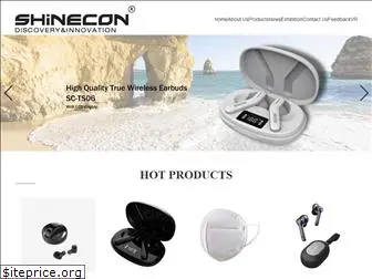 shinecon.com