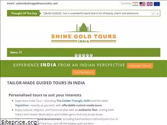 shinegoldtoursindia.com