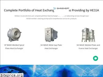 shineheating.com