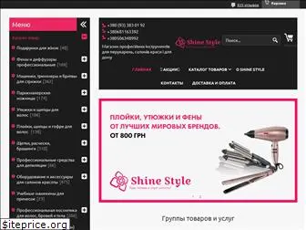 shinestyle.com.ua