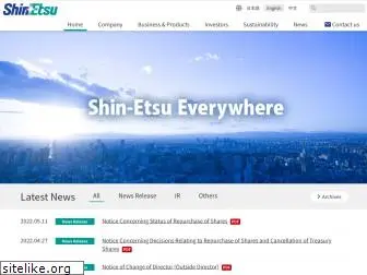 shinetsu.co.jp