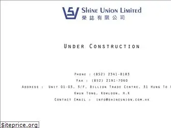 shineunion.com.hk