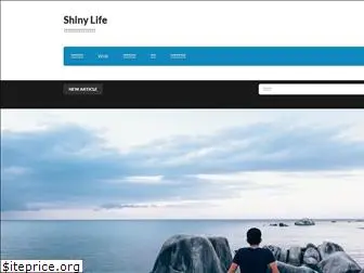 shiney-life.com