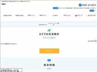 shinfudousan.com