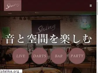 shing-live-cafe.com