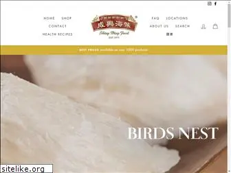 shinghingfood.com