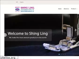 shingling.com.tw