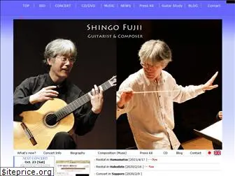 shingofujii.com