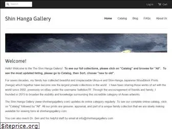 shinhangagallery.com
