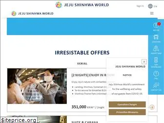 shinhwaworld.com