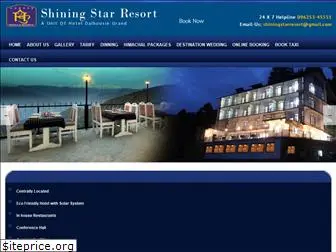 shiningstarkhajjiar.com