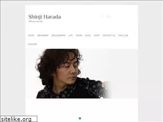 shinji-harada.com