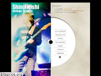shinji-nishi.com