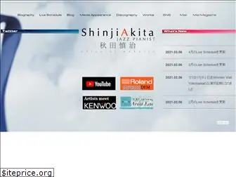 shinjiakita.com