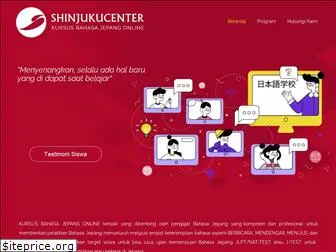 shinjukucenter.com