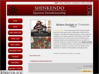 shinkendo.com